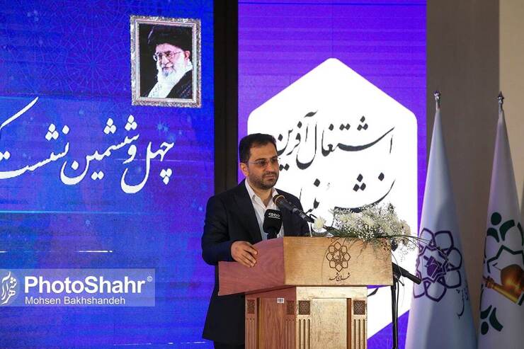 شهردار مشهد: زمینه حضور معلولان در عرصه‌های اجتماعی باید فراهم شود