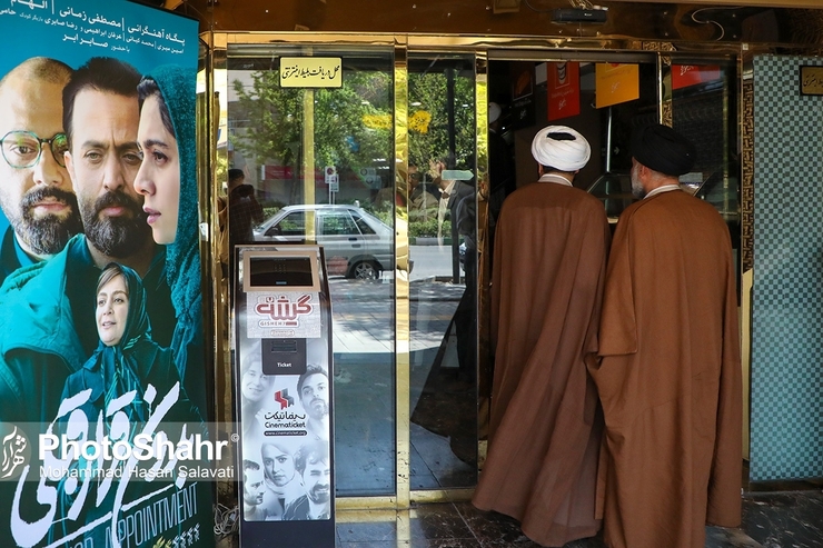ساخت دو  فیلم با موضوع فرهنگ رضوی در سال جاری در مشهد | الزام ساخت و اکران فیلم‌های فراملی با موضوع مشهد