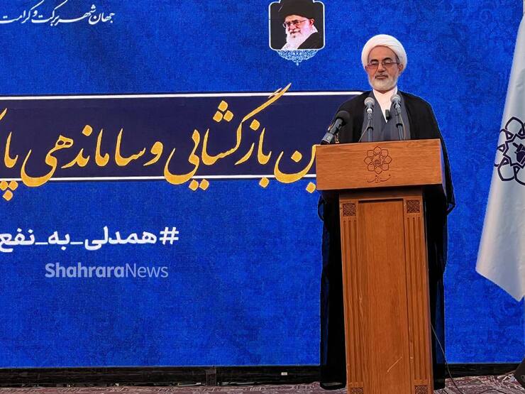 رئیس سازمان قضایی نیرو‌های مسلح کشور: مشهد، شهری جهانی و ثمرات آن تاریخی است