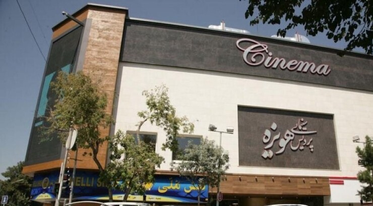 تعطیلی سینما‌ها در روز جمعه (۶ خرداد)