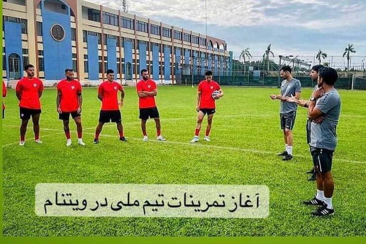 تیم ملی فوتبال افغانستان تمرینات خود را در ویتنام آغاز کرد