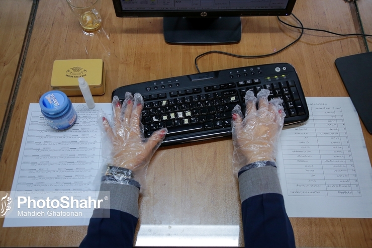 وضعیت عفاف و حجاب در ادارات مشهد توسط ارزیابان بررسی می‌شود | گزارش محرمانه به مدیر