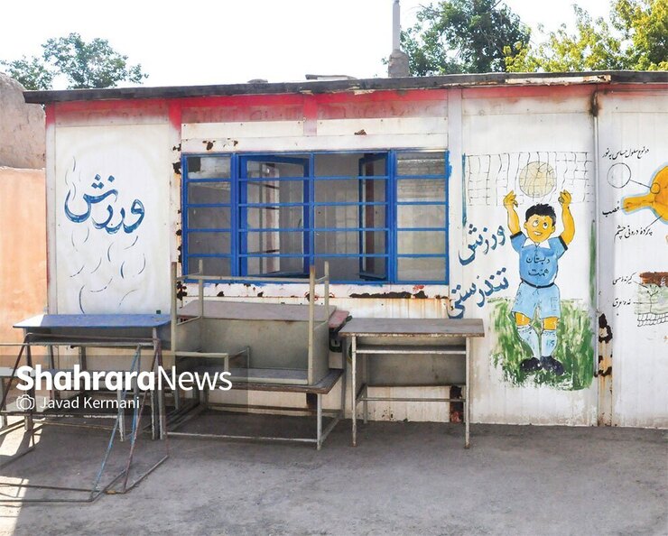 اینفوگرافی| وضعیت مدارس تخریبی یا نیازمند مقاوم‌سازی مشهد