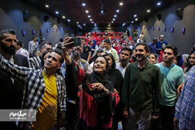 اکران مردمی «هناس» با حضور مریلا زارعی در مشهد