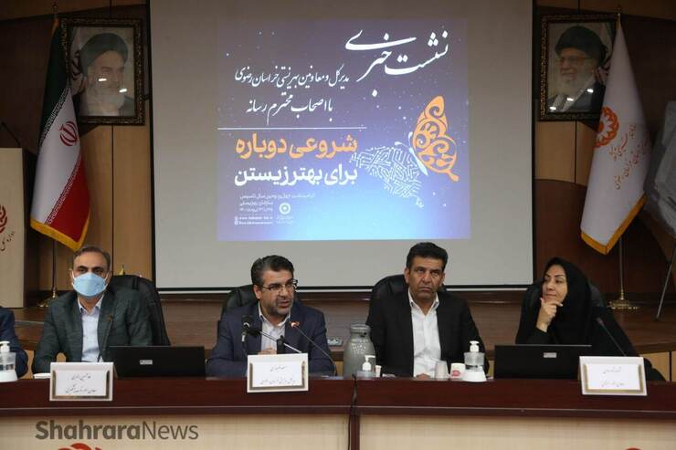 مدیرکل بهزیستی خراسان رضوی: برای ۲۰۴ ترنس در مشهد تشکیل پرونده شد