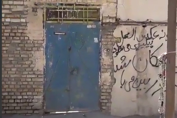 ویدئو | تریبون مردمی همراه با مسئولان در حاشیه شهر مشهد