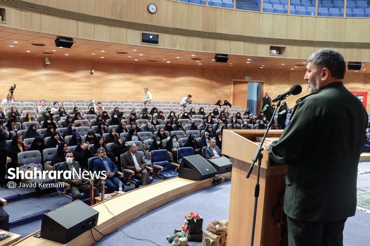 همایش «اسوه‌های صبر جهان اسلام» در  مشهد برگزار شد