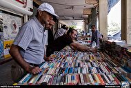 ویدئو | کتاب‌بازها در جمعه بازار کتاب مشهد