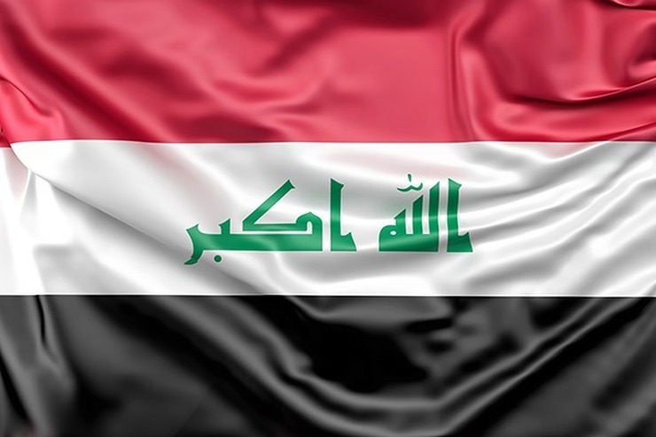 عراق امروز را عزای عمومی اعلام کرد