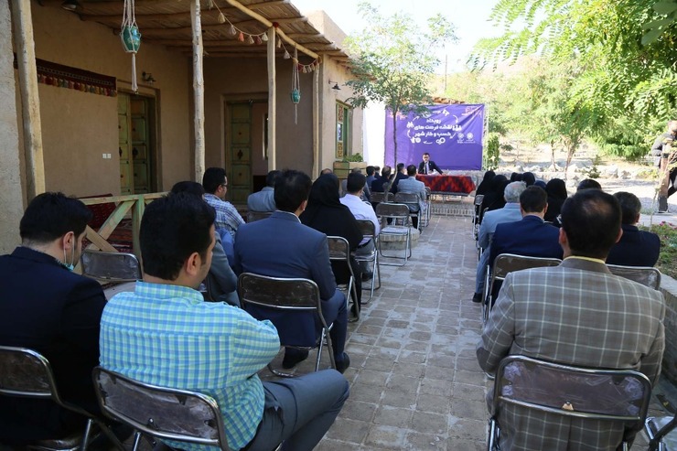 رویداد نقشه فرصت های کسب و کار شهر مشهد برگزار شد
