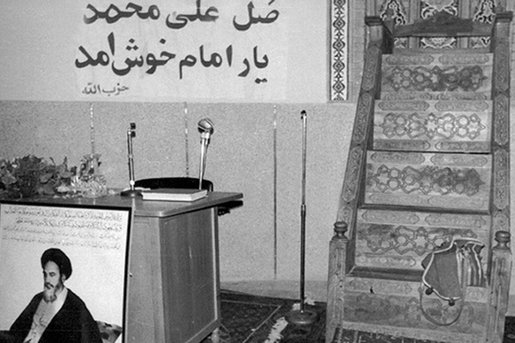 روایتی از ترور نافرجام رهبر معظم انقلاب در مسجد ابوذر تهران + فیلم