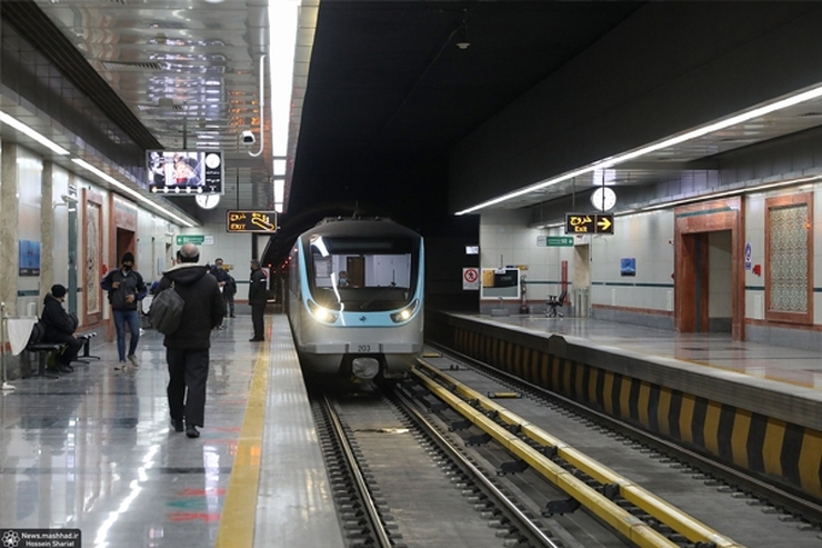 نرخ جدید بهای خدمات استفاده از قطار شهری مشهد از فردا (۷ تیر ۱۴۰۱) اعمال می‌شود