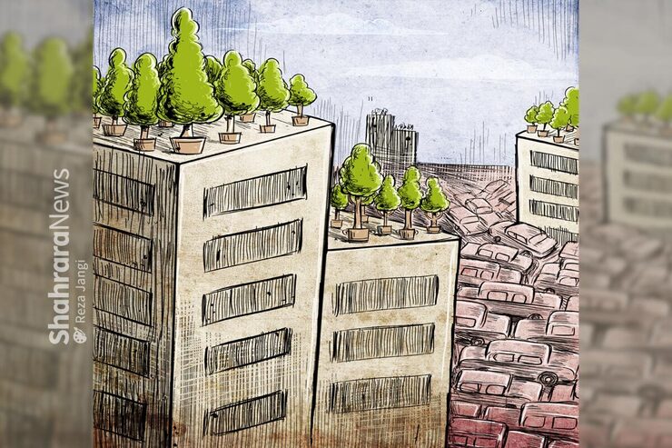 کارتون| نقش بام باغ‌ها در بهبود کیفیت هوای شهر
