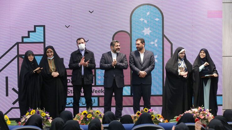 آیین اختتامیه نخستین رویداد ملی ارزش‌آفرینی دختران ایران در مشهد برگزار شد
