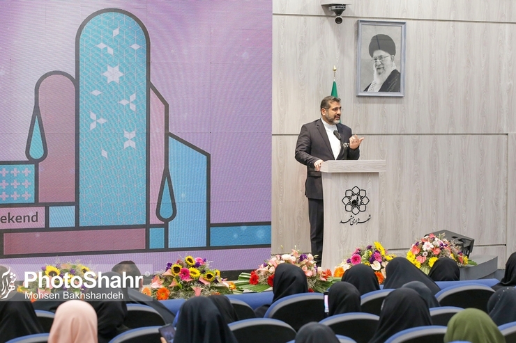وزیر فرهنگ: توجه مدیریت شهری مشهد به مقوله دختران، قابل‌تحسین است