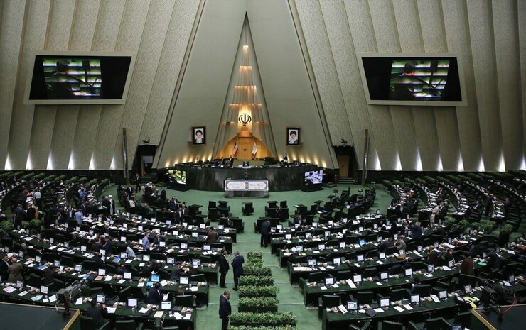 مجلس با لایحه معاهده انتقال محکومان بین ایران و بلژیک موافقت کرد