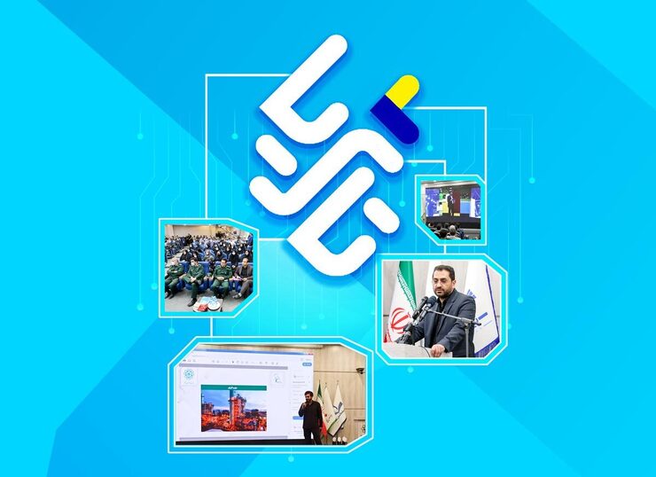 مشهد با هدف حمایت از طرح‌های فناور و نوآور اولین شهر میزبان رویداد ملی «تا ثریا» بود