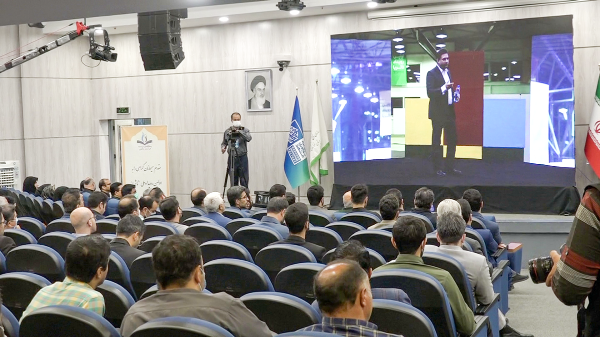 مشهد با هدف حمایت از طرح‌های فناور و نوآور اولین شهر میزبان رویداد ملی «تا ثریا» بود