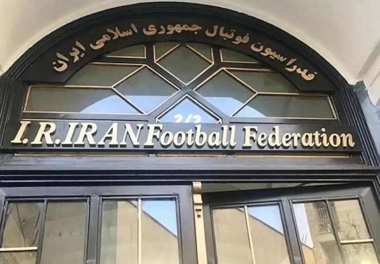 هشدار نماینده مجلس نسبت به خیز دوباره جریان مفسد برای بازگشت به رأس فدراسیون فوتبال| حساب‌شده و بانفوذ تمام رقبا را رد کردند