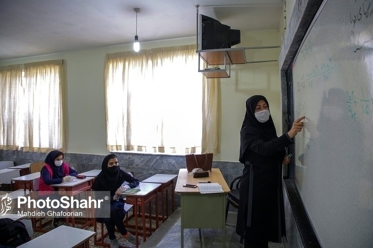 خبر جدید وزیر آموزش و پرورش: شیوه‌نامه صدور احکام جدید معلمان آماده شد (۴ مردادماه ۱۴۰۱)