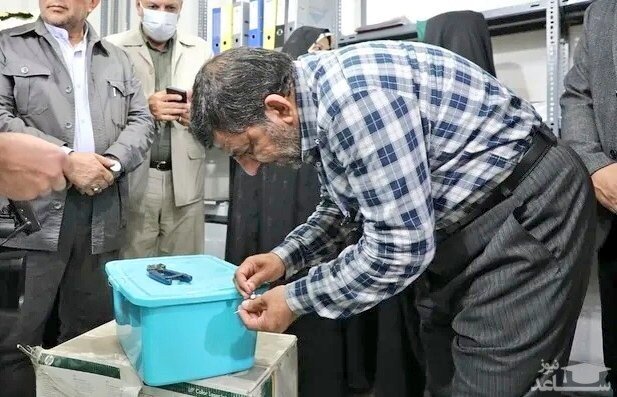 تصاویر دیدنی از جام زرین باستانی مشگین شهر