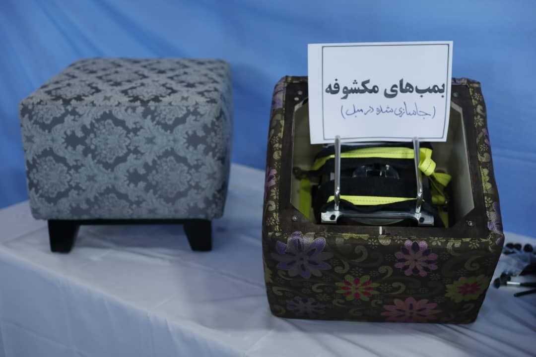 تازه‌ترین اطلاعات از دستگیری تیم تروریستی رژیم صهیونیستی| هدف انفجار یک مرکز صنایع حساس دفاعی کشور بود+ جزئیات تسلیحات ضبط‌شده