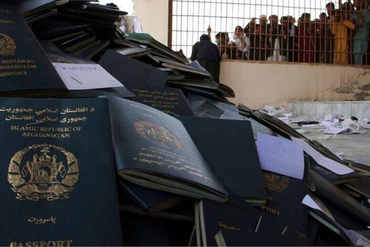 طالبان می‌گویند که ثبت‌نام گذرنامه در افغانستان آنلاین می‌شود