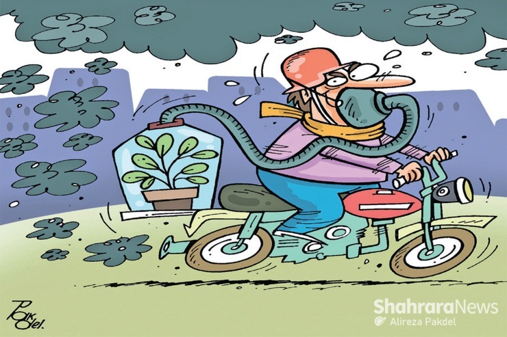 کارتون | یک مسئول: کیفیت هوا در سه منطقه مشهد در وضعیت هشدار برای افراد حساس قرار دارد