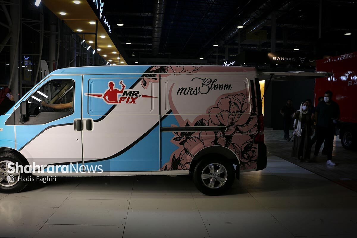 خووودددرروو