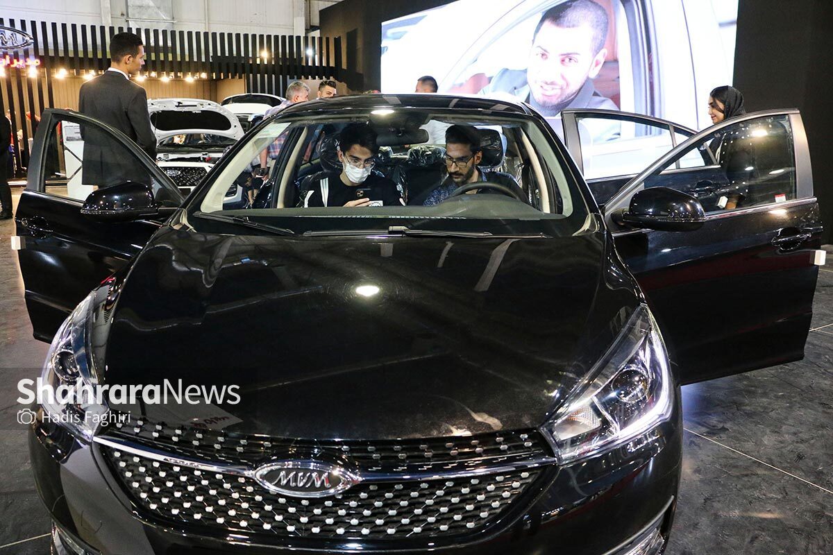 خووودددرروو