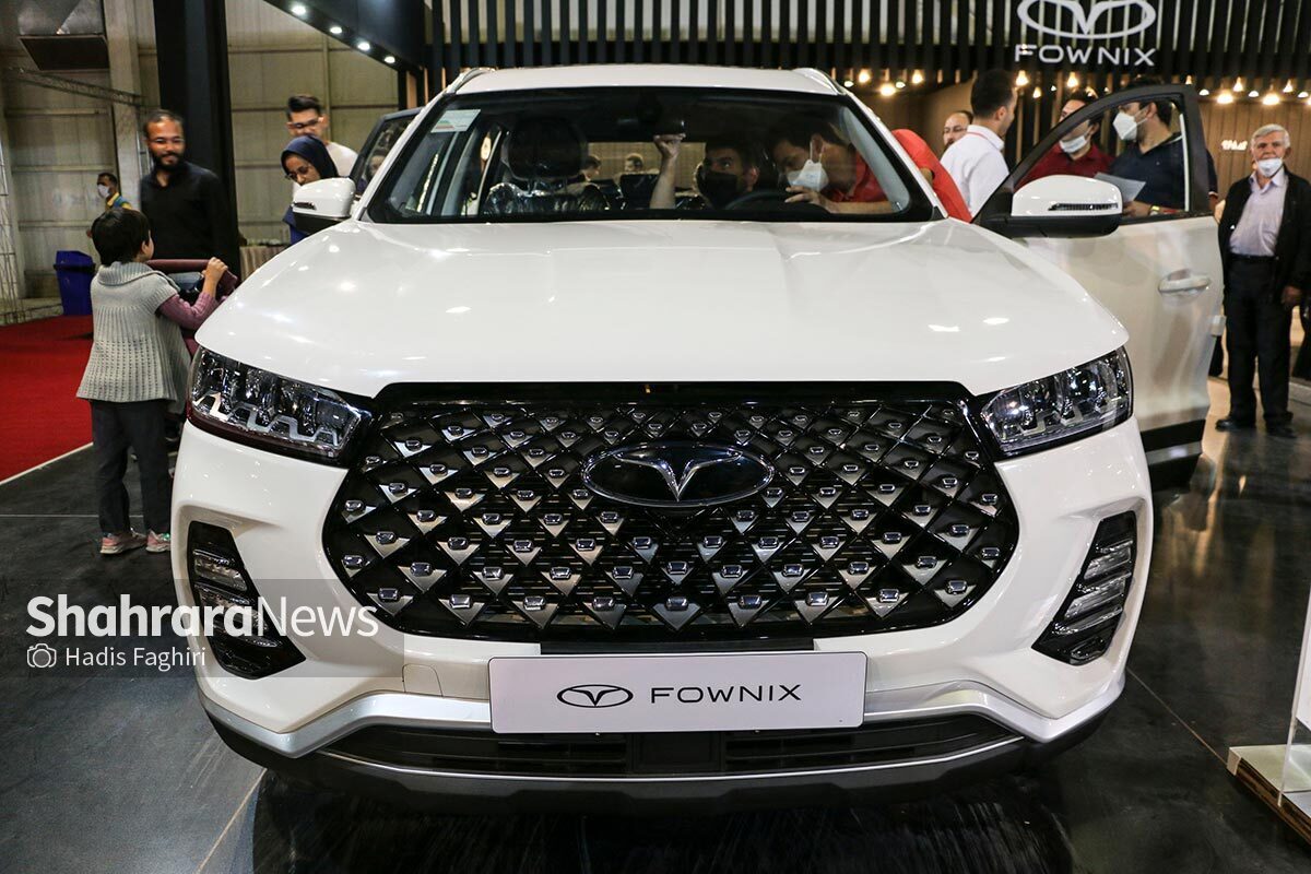 خووودددرروو