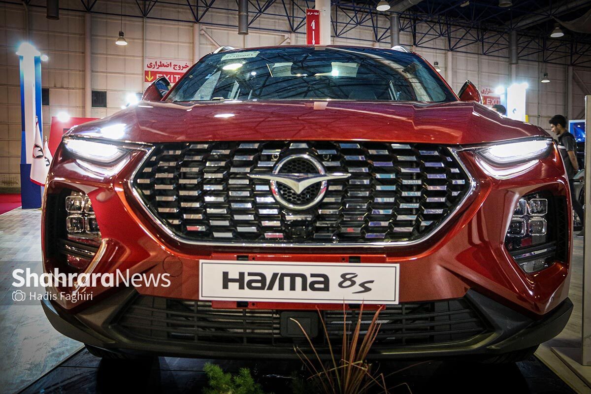 خووودددرروو