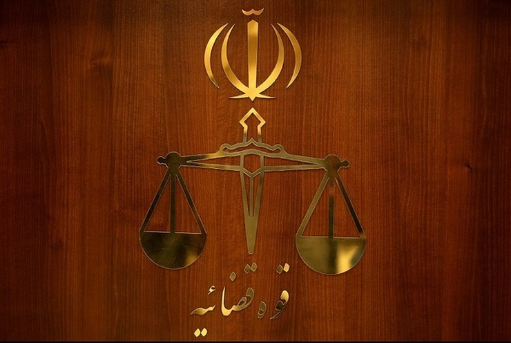 پاسخ قوه قضائیه به حواشی صدور سند برای ۳ جزیره ایرانی| چرا برای «اراضی ملی» اسناد مالکیت صادر می‌شود؟ + فیلم
