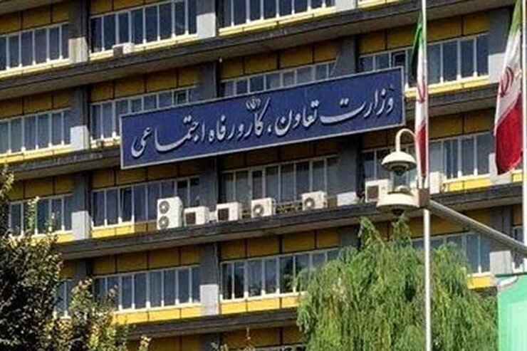 استعفای سرپرست وزارت کار تکذیب شد