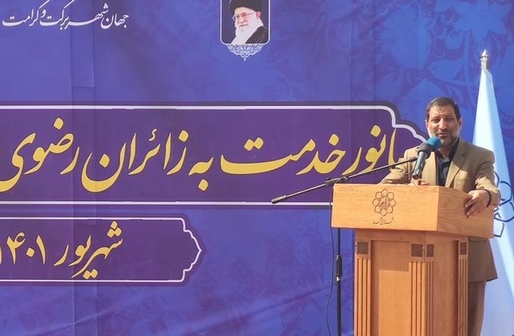 فرماندار مشهد: امیدوارم امسال خدمتگزاری به زائرین الگویی برای جهان اسلام و کشور باشد