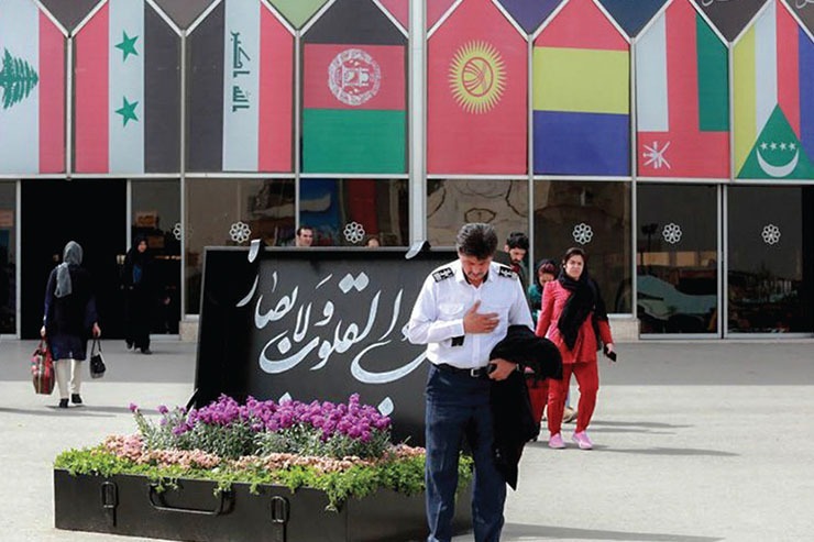 استاد دانشگاه فردوسی مشهد: زمینه های ورود زائر به درستی مهیا شود