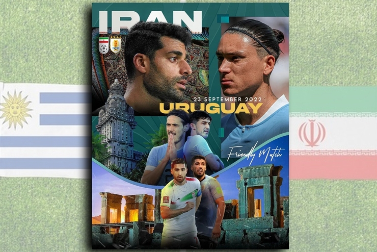 پخش زنده ایران- اروگوئه از شبکه سه