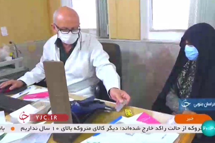 افغانستانی موفق | روایتی از ۳۷ سال خدمت جهادی پزشک افغانستانی مقیم خراسان جنوبی