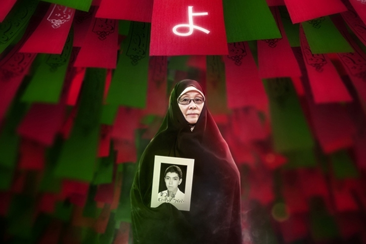 گرامیداشت مادر شهید ژاپنی دفاع مقدس در سیزدهمین پاسداشت ادبیات جهاد و مقاومت برگزار می‌شود