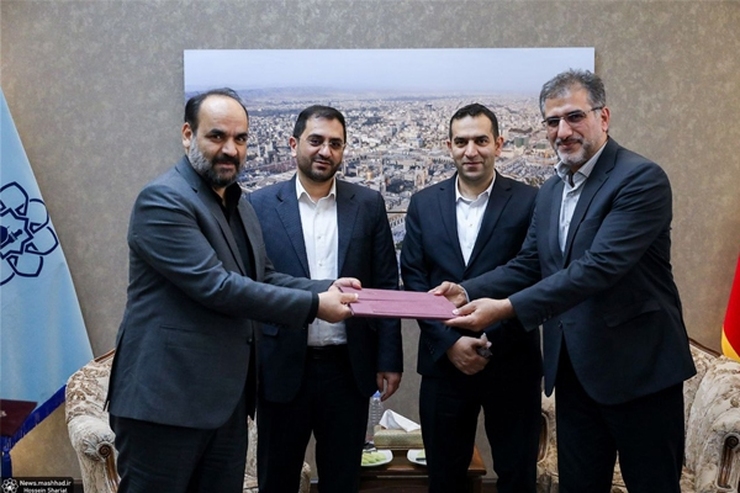 امضای تفاهم‌نامه ۱۵هزارمیلیارد تومانی شهرداری مشهد با بانک مسکن