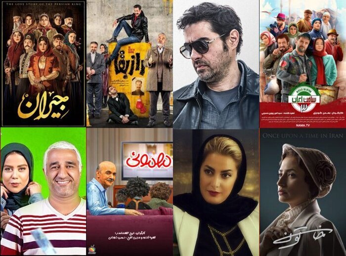 رقابت داغ سریال‌های ایرانی در شبکه نمایش خانگی| مردم کدام مجموعه‌ها را بیشتر پسندیدند؟