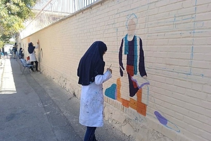 شهروند خبرنگار | نقاشی دیواری برای زیباسازی خیابان های مفتح و طبرسی مشهد + پاسخ
