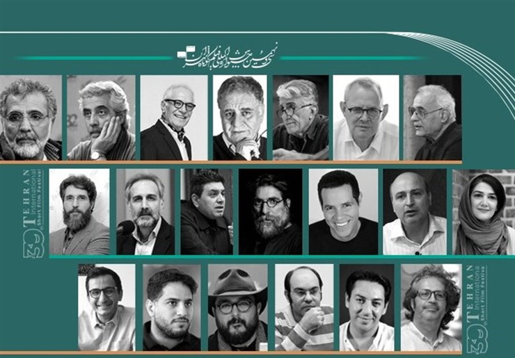 سینماگران نشست‌های تخصصی جشنواره فیلم کوتاه تهران معرفی شدند