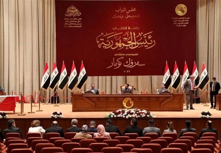 استقبال آمریکا از انتخاب رئیس‌جمهور جدید عراق| طرف‌های عراقی اختلافات را کنار بگذارند