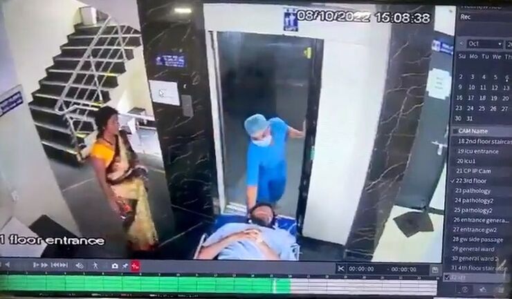 ویدئو| لحظه‌ سقوط آسانسور هنگام سوار کردن بیمار