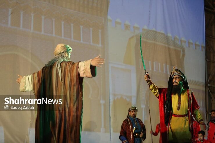 گزارش ویدئویی | اجرای نمایش «آسمان هشتم» اثر رضا صابری در جوار حرم رضوی
