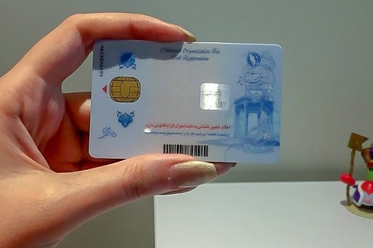 سرعت در صدور کارت ملی هوشمند با تولید در داخل | مشکل عدم صدور کارت ملی چه بود؟
