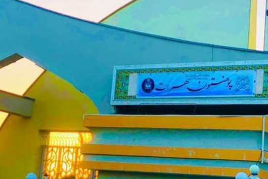 طالبان واژه «دانشگاه» را از تابلوی دانشگاه هرات حذف کردند