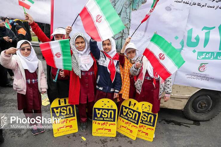 مسیر راهپیمایی ۱۳ آبان در مشهد اعلام شد