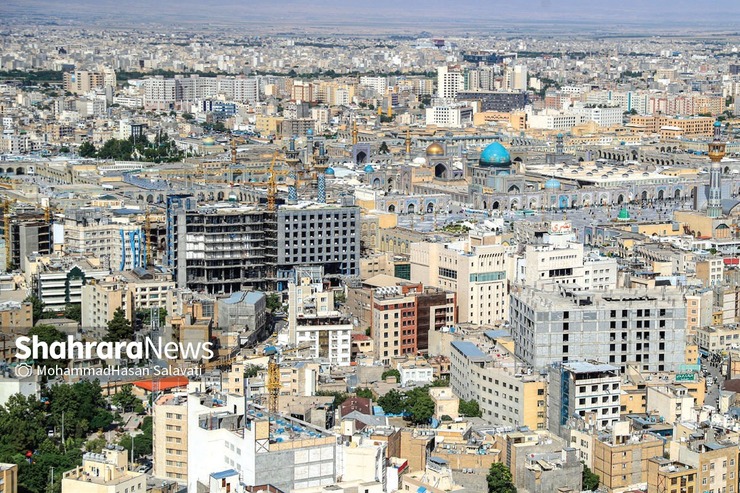 انسجام ساختار شهر مشهد با تصویب طرح‌های تفصیلی